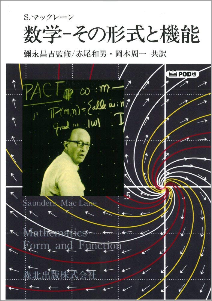 61YHQskAqmL.jpg