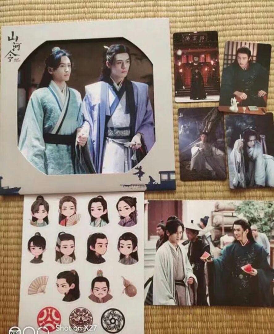 Amazon.co.jp: 山河令 公式写真集 江湖記実録 : おもちゃ