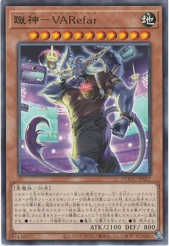 �R�_�|VARefar DOOD-JP027 ���A �h�D�[���E�I�u�E�f�B�����V�����Y DOOM OF DIMENSIONS