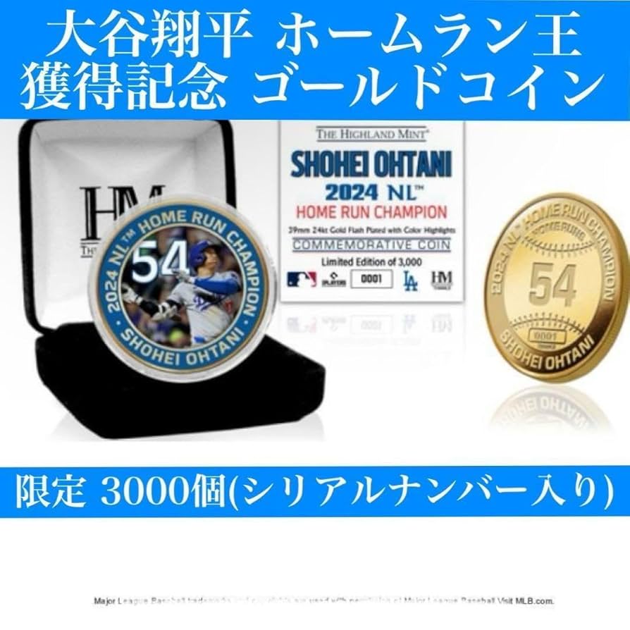 ドジャース　大谷翔平　ホームラン王記念　ゴールドコイン　シリアルナンバー入り Amazon.co.jp: 限定ドジャース大谷翔平 2024 NL ホームラン王