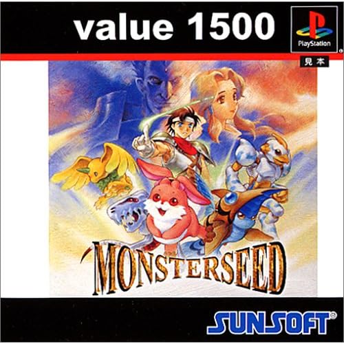 MONSTERSEED モンスターシード value1500