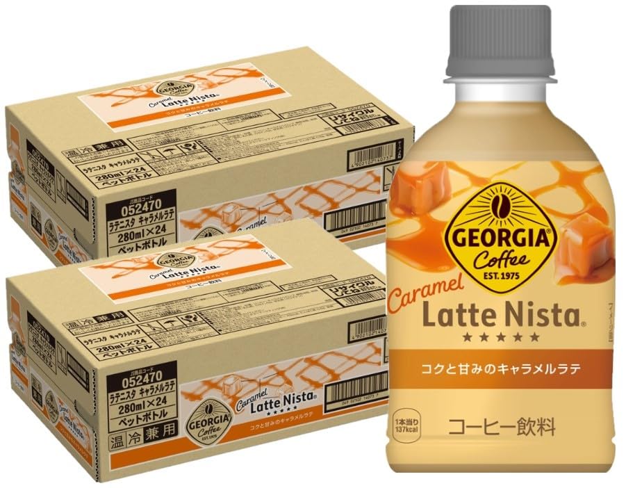 キャラメルラテ Amazon.co.jp: コカ・コーラ ジョージア ラテニスタ キャラメルラテ