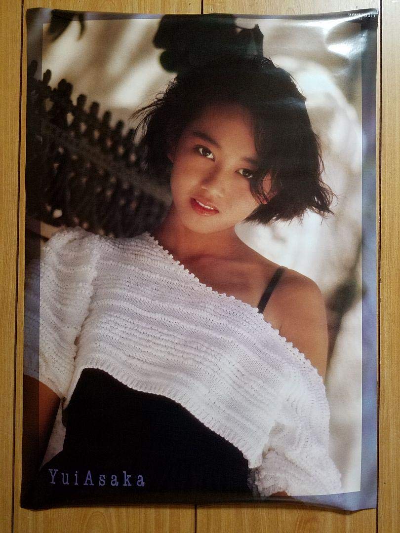 Amazon.co.jp: 浅香唯 88年Candid Girl特大特典ポスター : おもちゃ