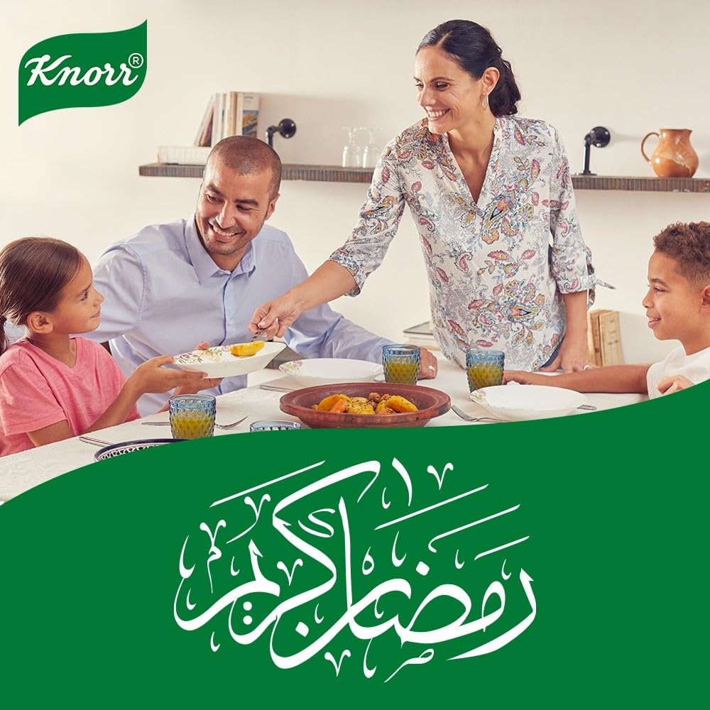 KNORR - Bouillon d'agneau halal en cubes - Multipack (24 X 72 GR)