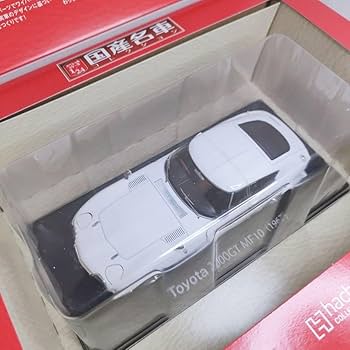 Amazon | 国産名車コレクション トヨタ 2000GT 1/24 スケール