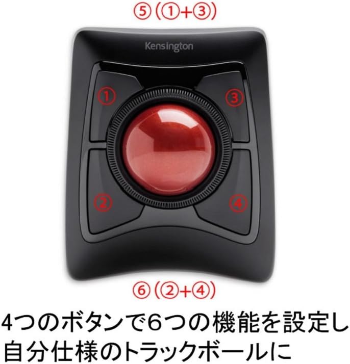 KENSINGTON EXPERTMOUSE Wireless Track Ball K72359JP [Japanese
