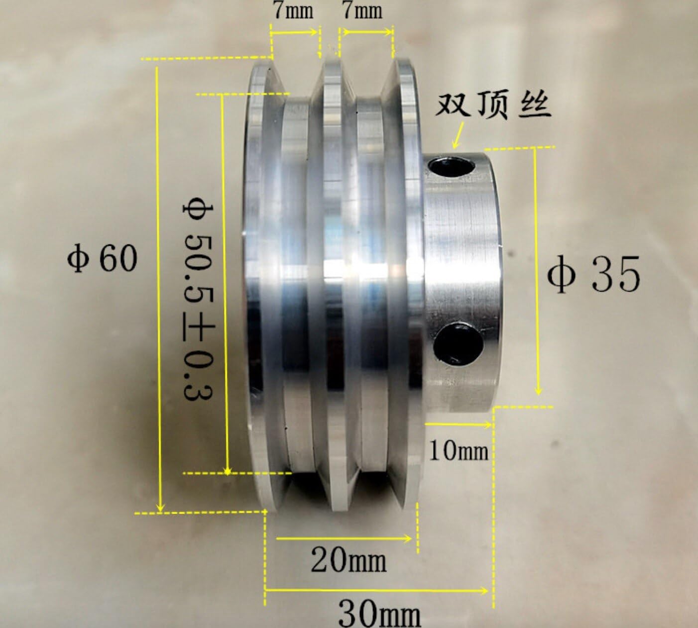 Polea de doble ranura de 60 mm - Polea de correa trapezoidal de aleación de aluminio - Juego de 2 piezas(20mm)