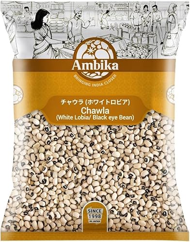 zCgrA 1KG ړz[ White Lobia Beans Chawla Indian Beans rA `E ubNACr[Y  r[Y Ch Ch_ _[ 哤 Ɗ| 炩 (1KG×10)