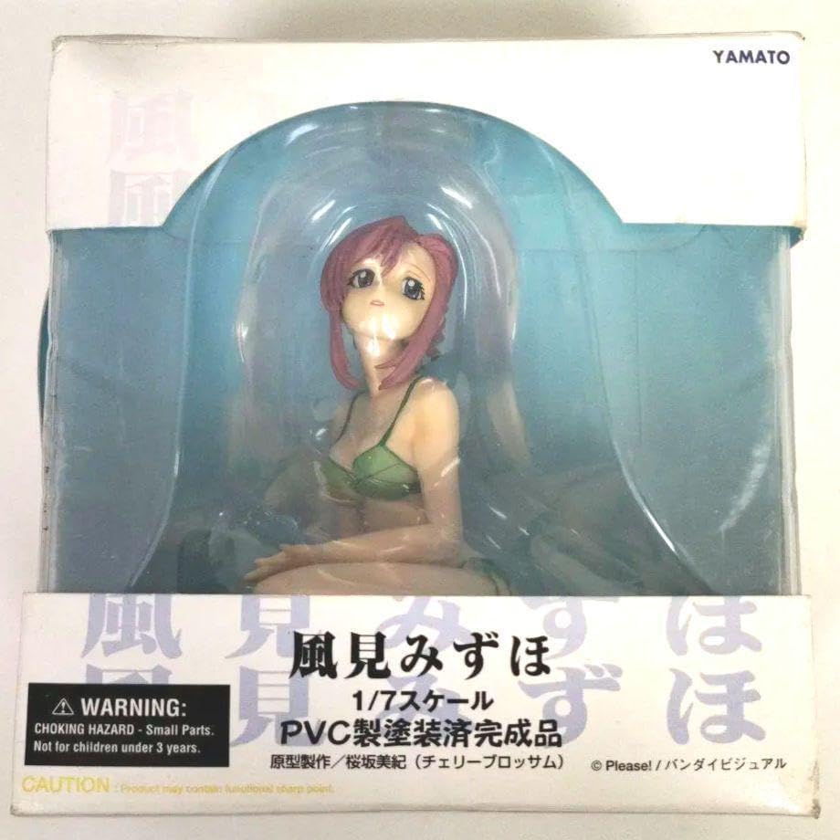 水着おねがいティーチャー 風見みずほ | おねがいティーチャー