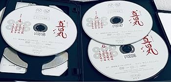 NHK大河ドラマ/真田丸【DVD】全13巻セット Amazon.co.jp: 真田丸 完全版 全13巻 レンタル版DVD 全巻セット