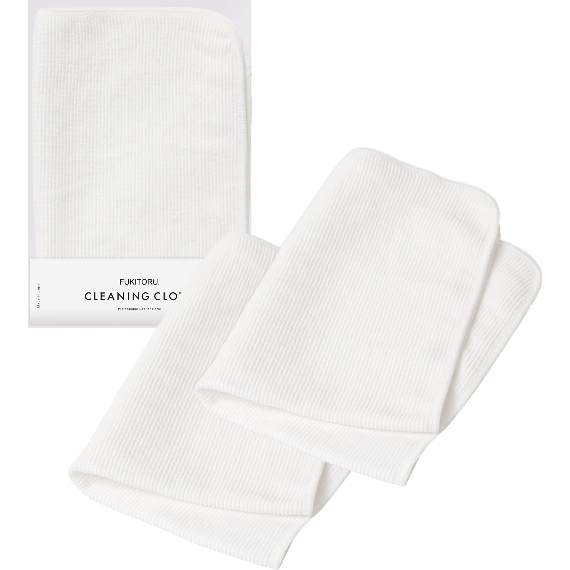 FUKITORU. 食器拭きクロス タオル プロ仕様 ぐんぐん吸水 食器拭き上げ ふきん キッチンタオル 2枚セット 30x45cm 日本製 ひっかけループ [拭きあとを残さず食器の水滴をスッと拭き取る] キッチンクロス 布巾 大判 皿 グラス 耐久 吸水 速乾 ホワイト 白