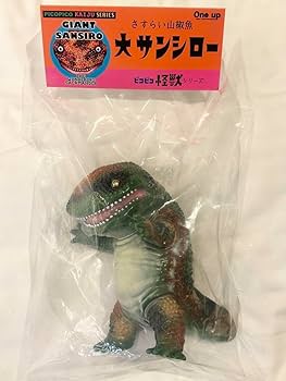 Amazon.co.jp: one up. ピコピコ怪獣シリーズ 大サンシロー