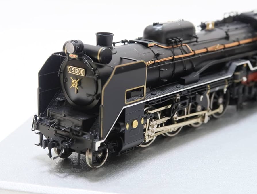 鉄道模型 D51 200 D51 200 (Model Train) - HobbySearch Model Train N Store