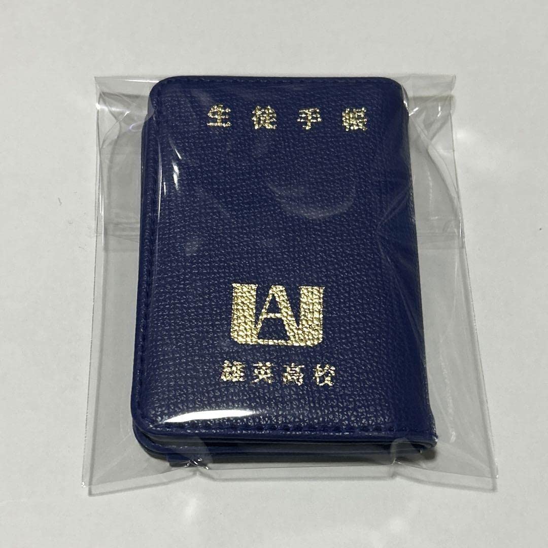 Amazon.co.jp: 僕のヒーローアカデミア ヒロアカ 生徒手帳風パスケース