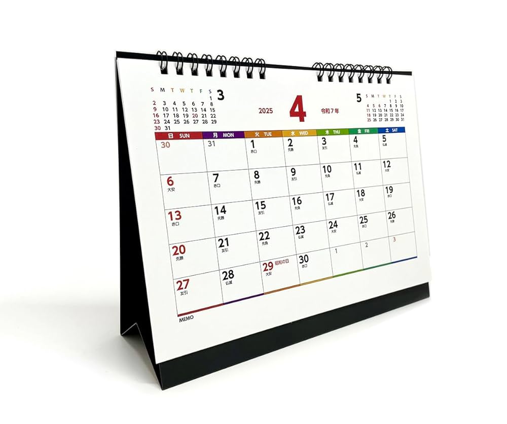 aquarifa 4枚セット 2014年卓上カレンダー aquarifa 4枚セット 2014年卓上カレンダー - メルカリ