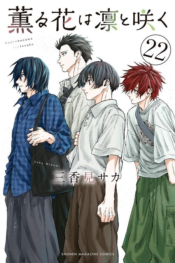 Amazon.co.jp: 三香見サカ: 本、バイオグラフィー、最新アップデート