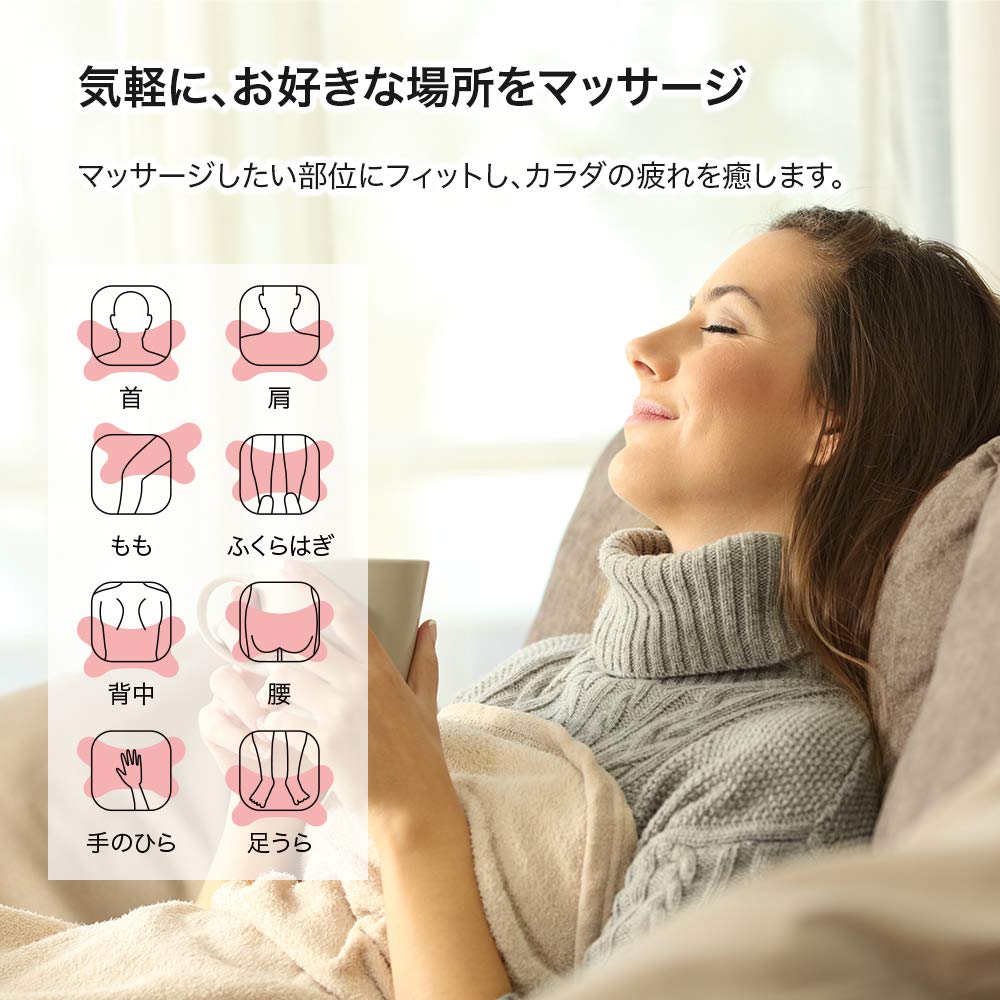 Amazon | シンカ マッサージクッション (ピンク/日本ブランド