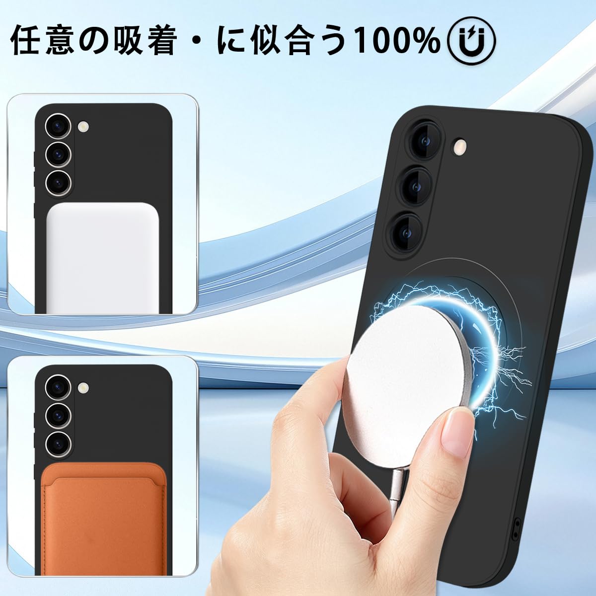 Amazon.co.jp: JOUMIN YAO For Galaxy S23 MagSafe対応 ケース 耐衝撃