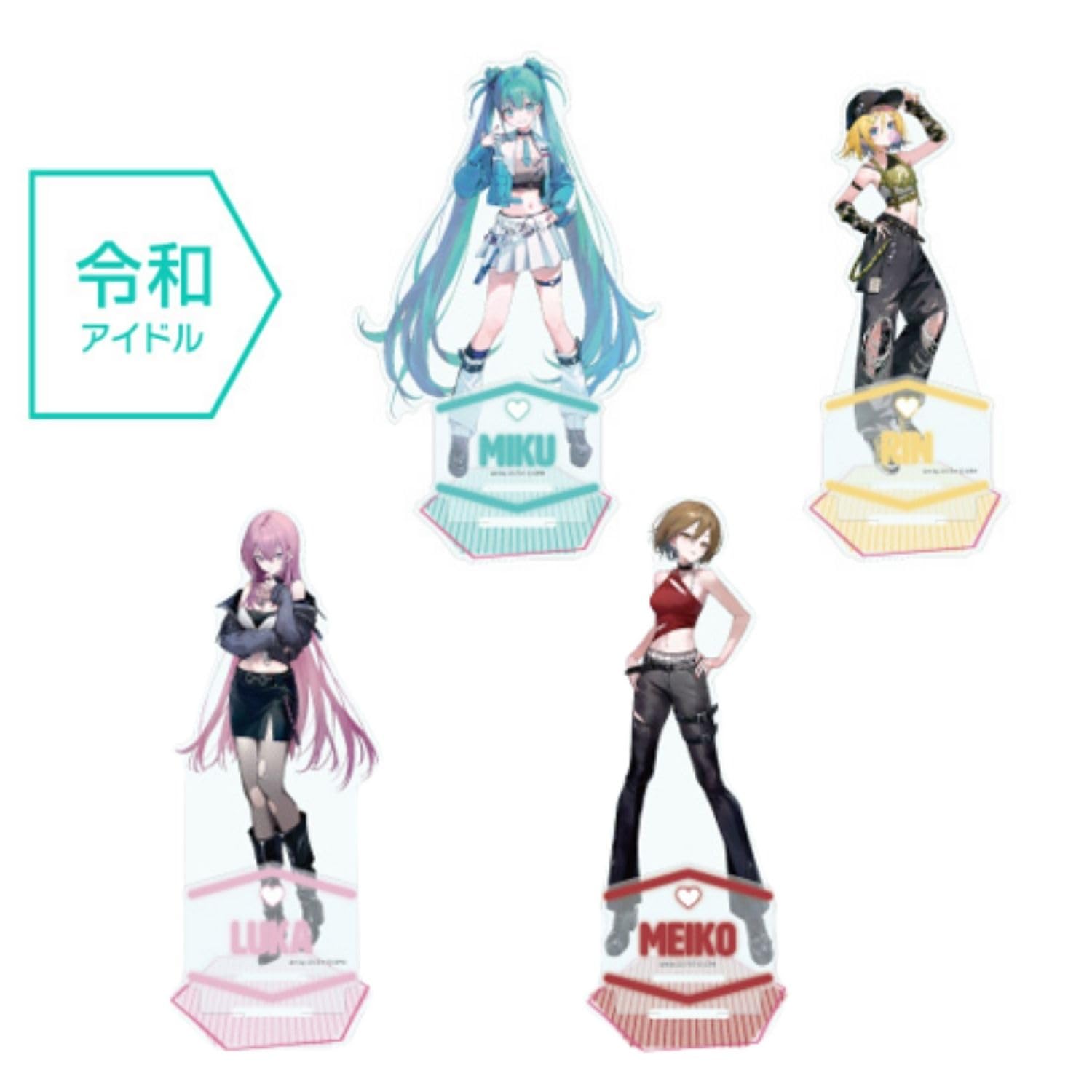 Amazon.co.jp: カルチュア・エンタテイメント ピアプロキャラクターズ