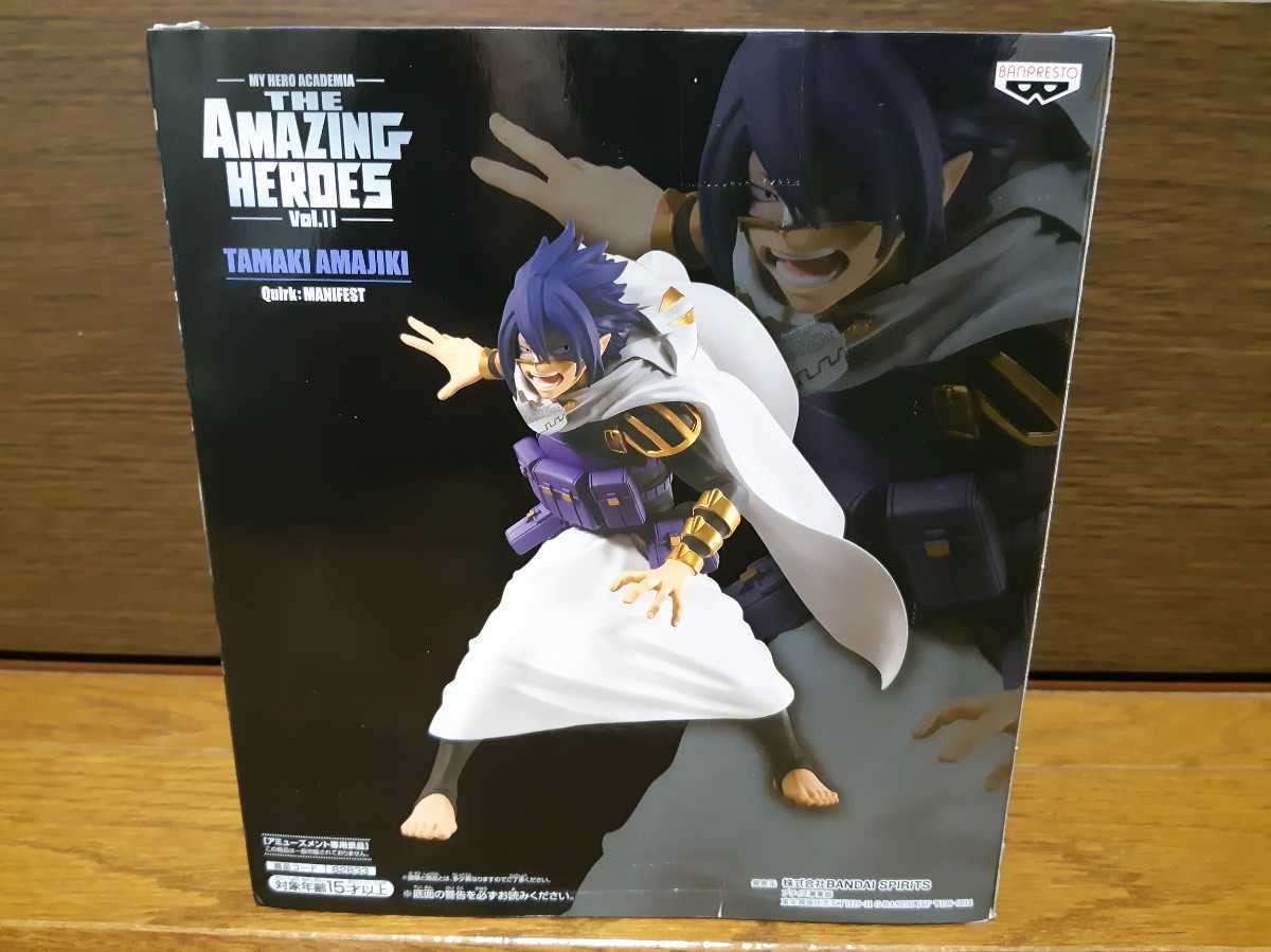 Amazon | 僕のヒーローアカデミア THE AMAZING HEROES vol.11 天喰環 