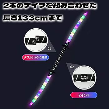 （送料無料）「セレナイトの光の剣」（製作者　トム・レダー氏） セレナイトの剣（トム・レダー） - アースキーパークリスタル
