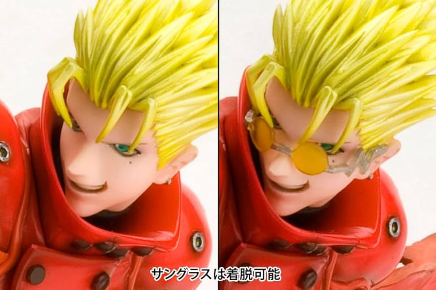 Amazon.com: Kotobukiya Trigun: Badlands Rumble – VASH The
