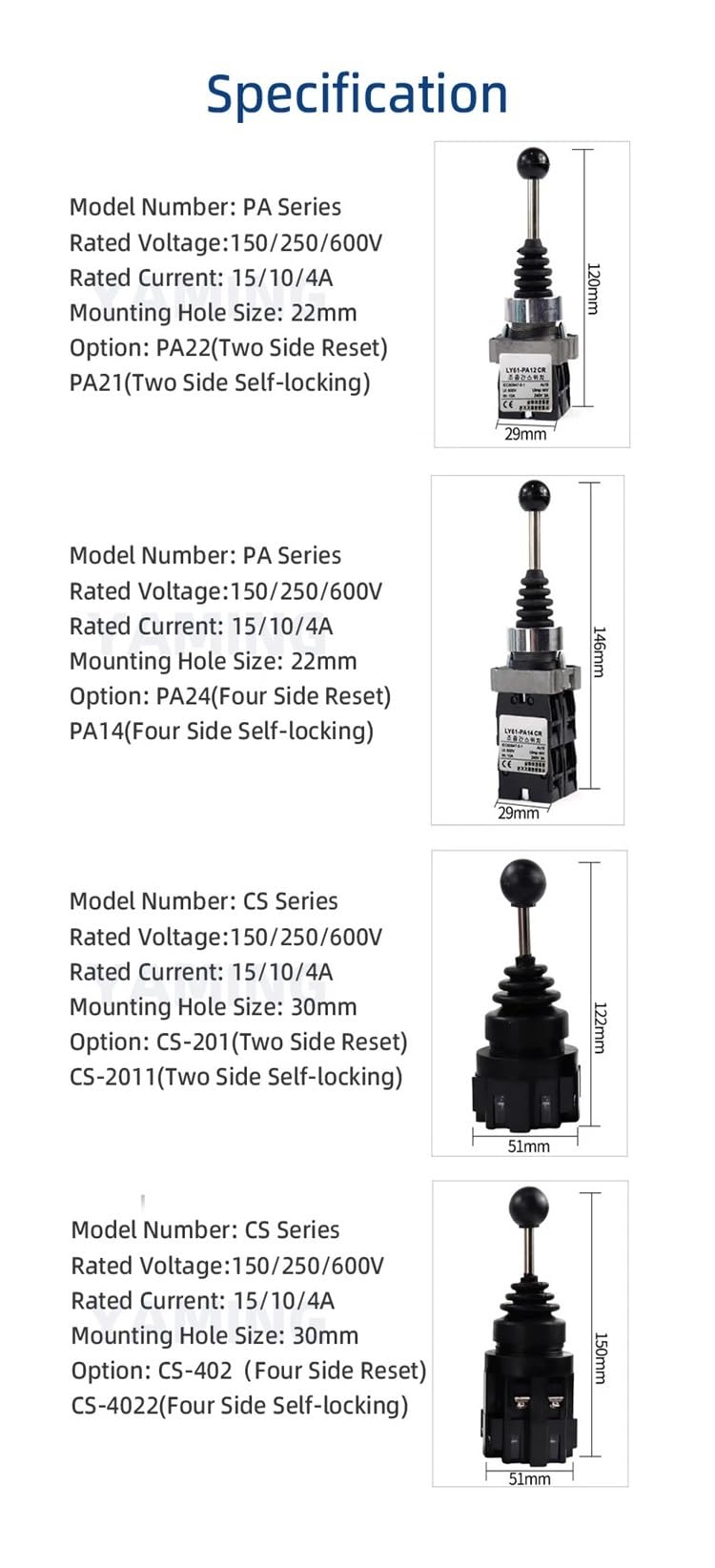 1 sztuk zresetować dwa czterokierunkowe automatyczne blokowanie Power Lever selektory przełączania przełącznika poprzecznego (PA-Four Side Locking)