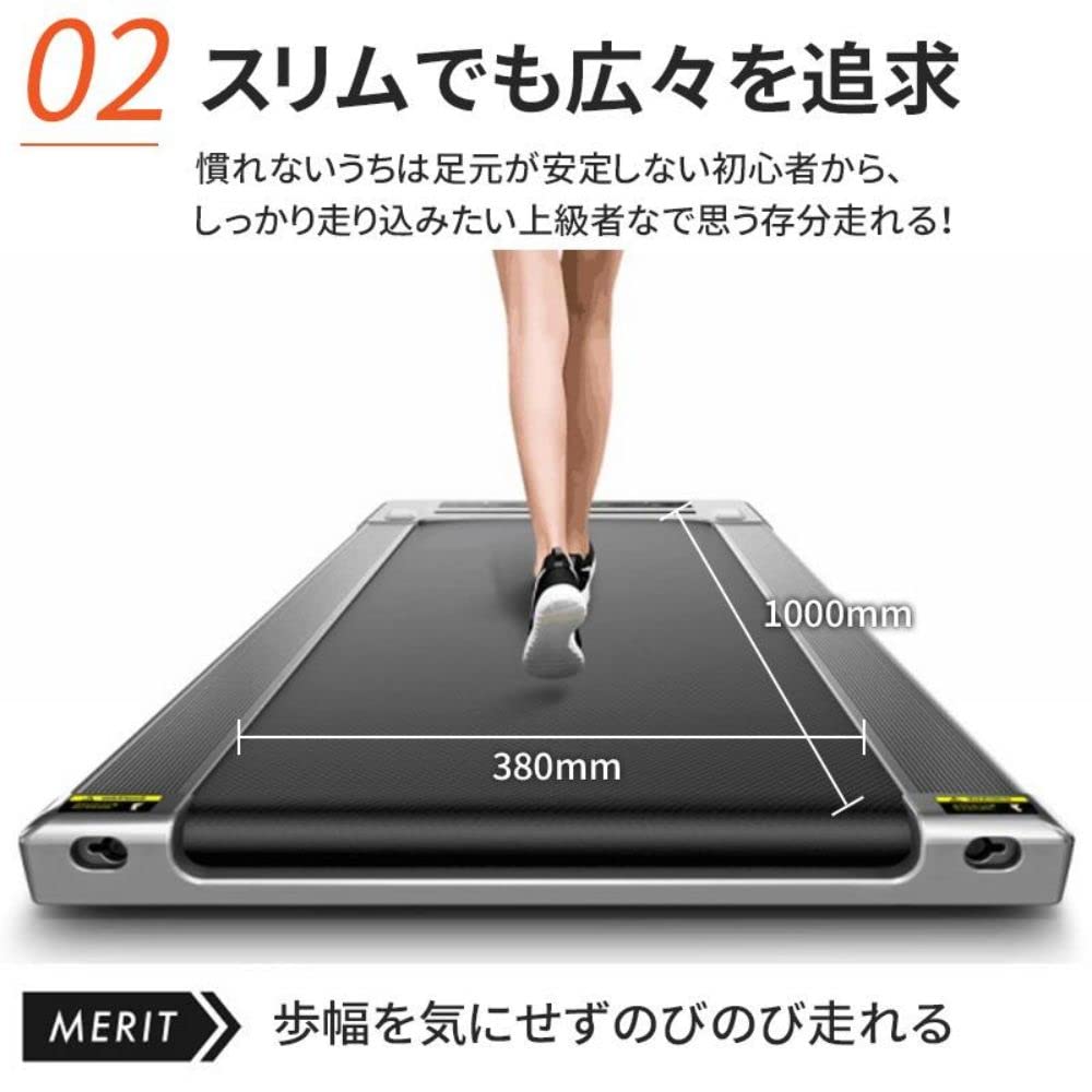 Amazon | Yumcute ルームランナー 家庭用【3年保証】ランニングマシン