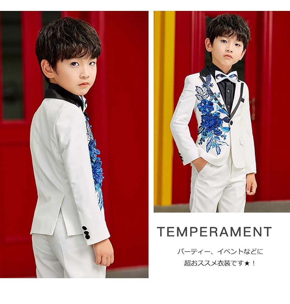 Amazon | [Reiheikanemochi] 子供スーツ 男の子 卒業式 入学式