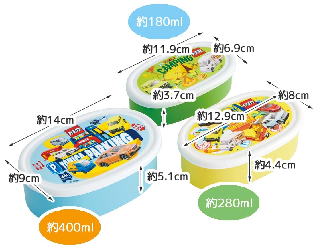 Amazon｜スケーター(Skater) 弁当箱 抗菌 保存容器 ランチボックス 3個