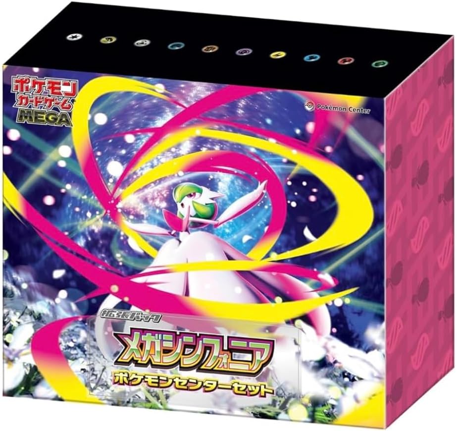 完全未開封シュリンク付き ポケモンカード　メガシンフォニア Amazon.co.jp: 【シュリンク付き未開封】ポケモンカードゲーム