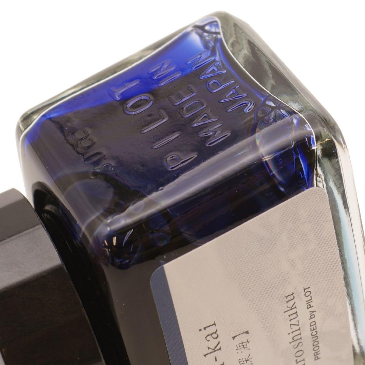 Amazon | 限定 万年筆ボトルインク 30ml 色彩雫4色セット【曙光】 INK