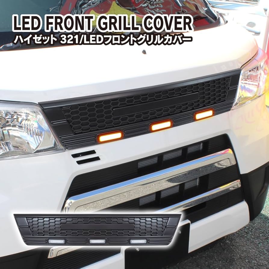 専用です。レンプロ専用グリルカバー レンジャープロ グリルカバーステンレス（標準/ワイド） / トラック