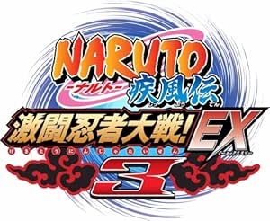 NARUTO-ナルト- 疾風伝 激闘忍者大戦!EX3 - Wii