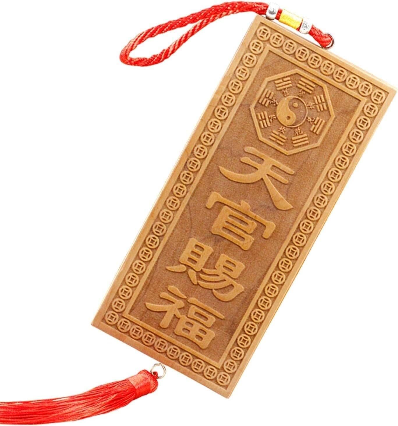 YATUOPNG Bagua Mirror Peach Wood Carved Rectangular MirrorChinese Oriental Protection Feng Shui Home House Door Pendant Chinese Mirrors
