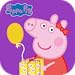 Peppa Pig: Party Time