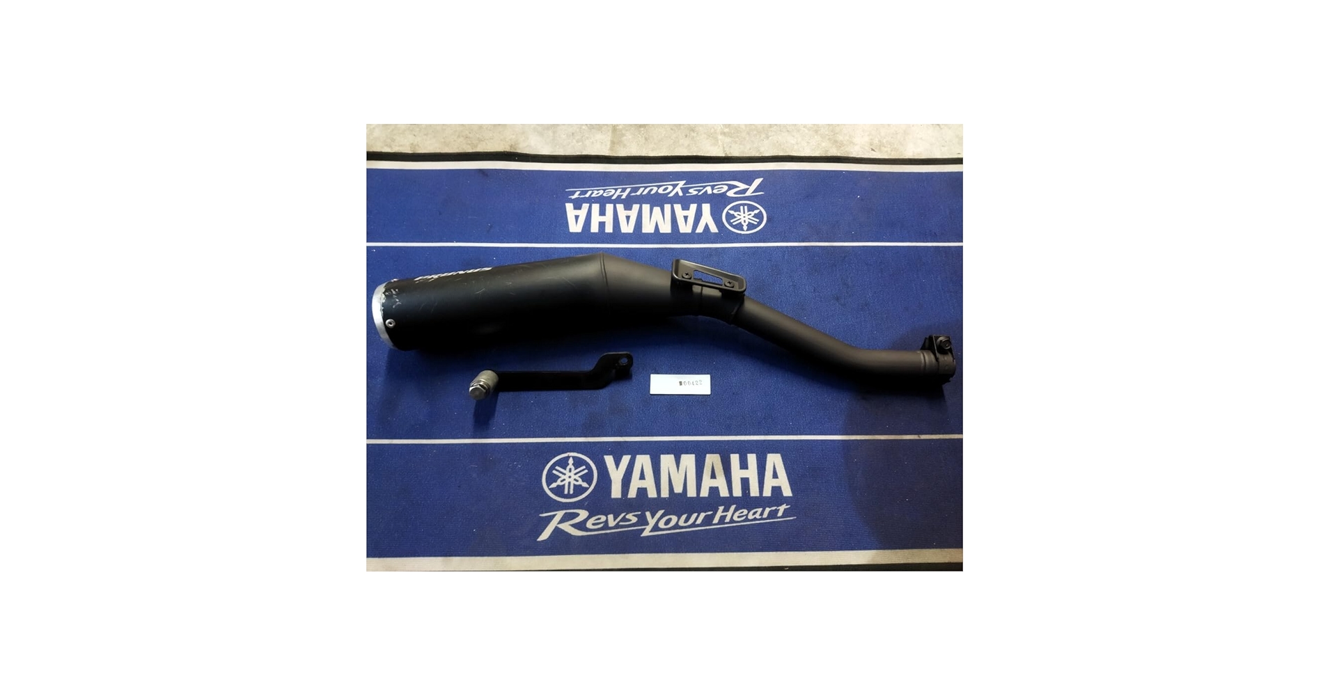 Amazon | 定価 41,696円 セロー250 トリッカー XT250X サクラ