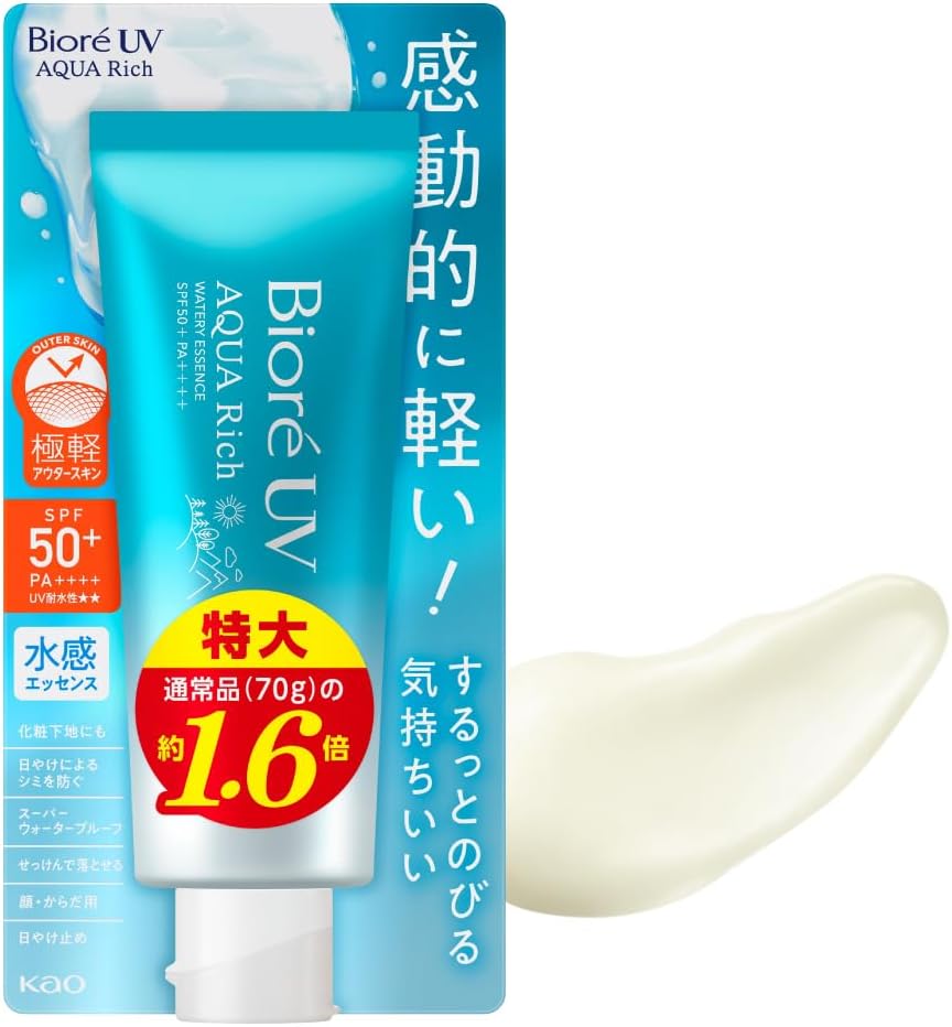 Biore UV Aqua Rich Watery Essence 110g Sunscreen SPF50+/PA++++