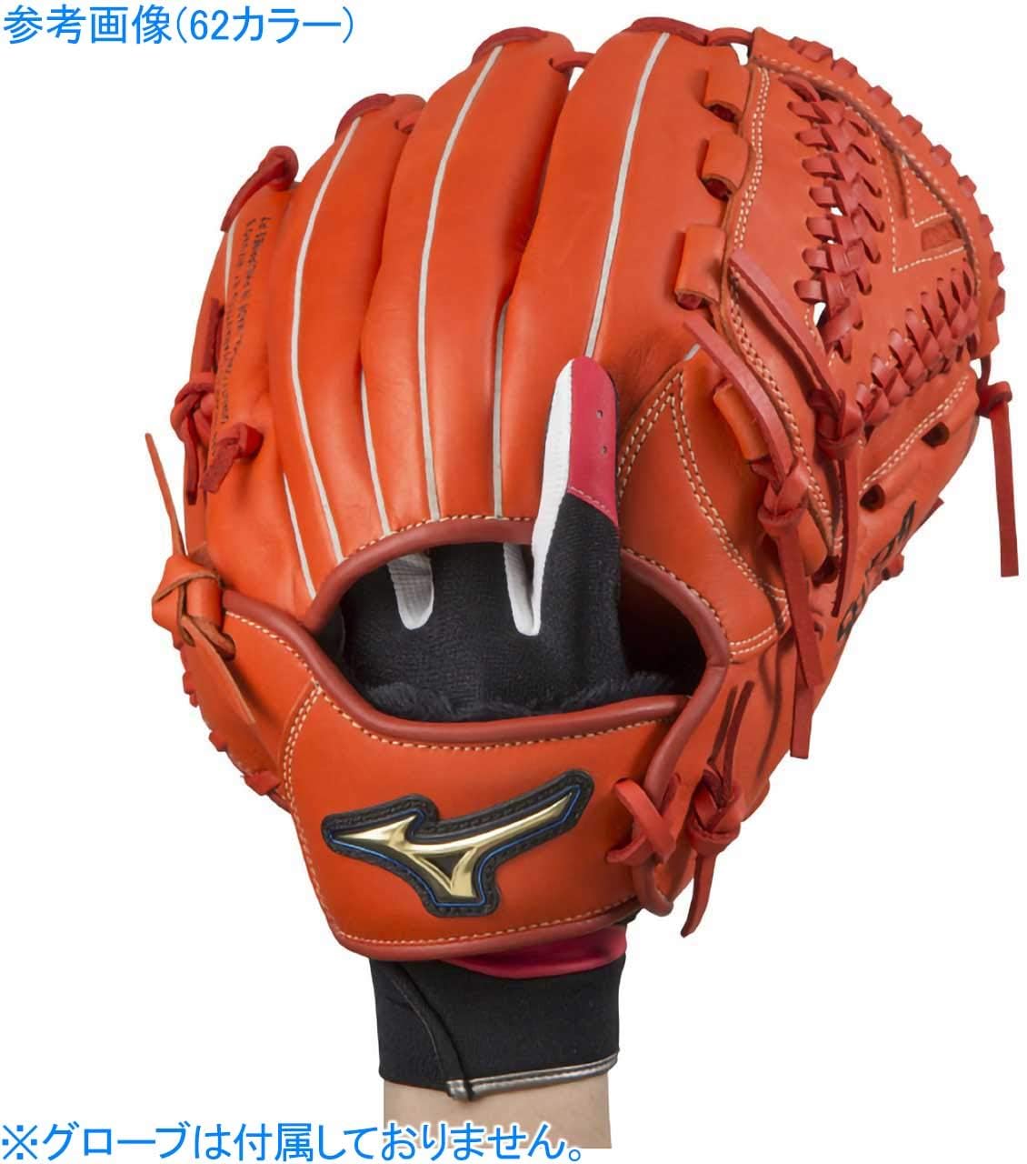 守備手袋 ジュニア ミズノ 左手用 右打者用 ホワイト 子ども Mizuno 1ejey ジュニア守備手袋フリーサイズ 62 以上節約
