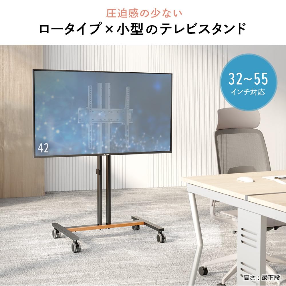 DEEPAK THAPA※【新品・未使用】イーサプライ テレビスタンド Amazon.co