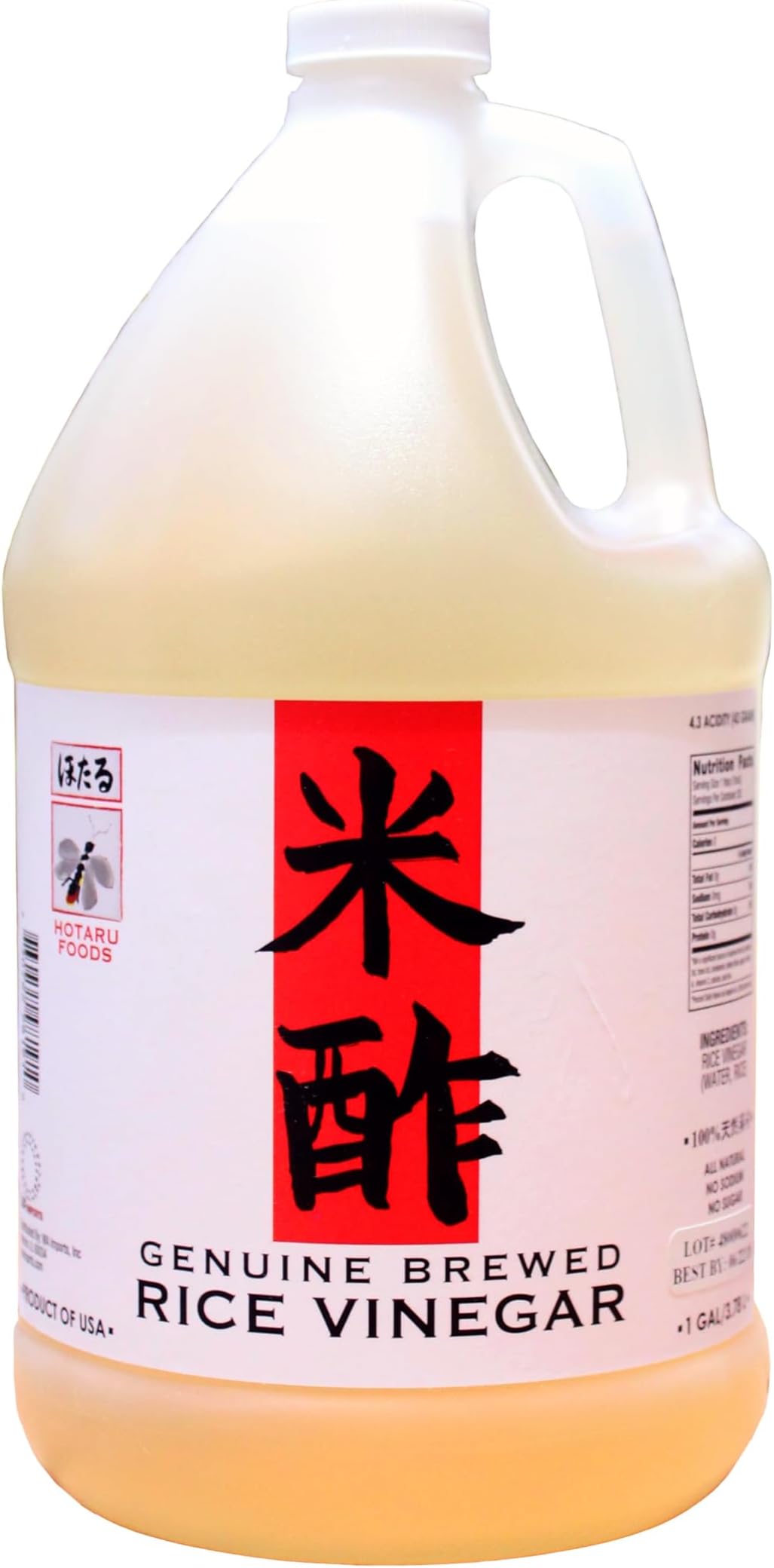 Genuine Brewed Rice Vinegar, All-Natural, Sodium & Sugar-Free, Non-GMO, Gluten-Free, Kosher - Ideal for Culinary Professionals, 1 Gallon