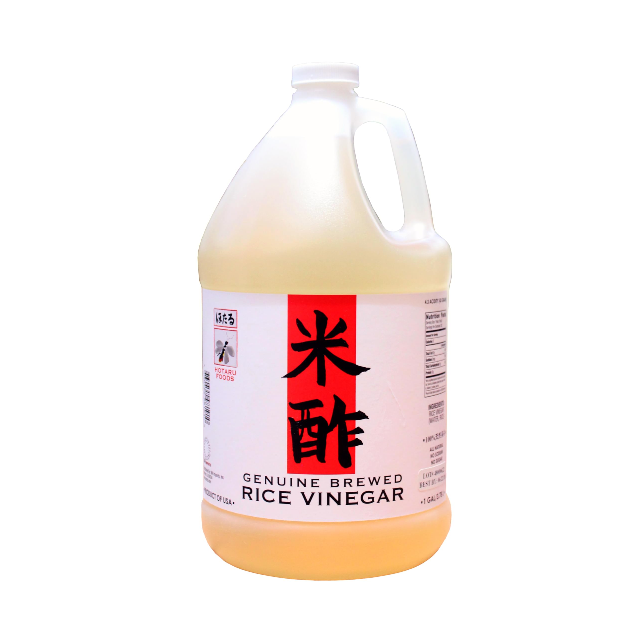 Genuine Brewed Rice Vinegar, All-Natural, Sodium & Sugar-Free, Non-GMO, Gluten-Free, Kosher - Ideal for Culinary Professionals, 1 Gallon