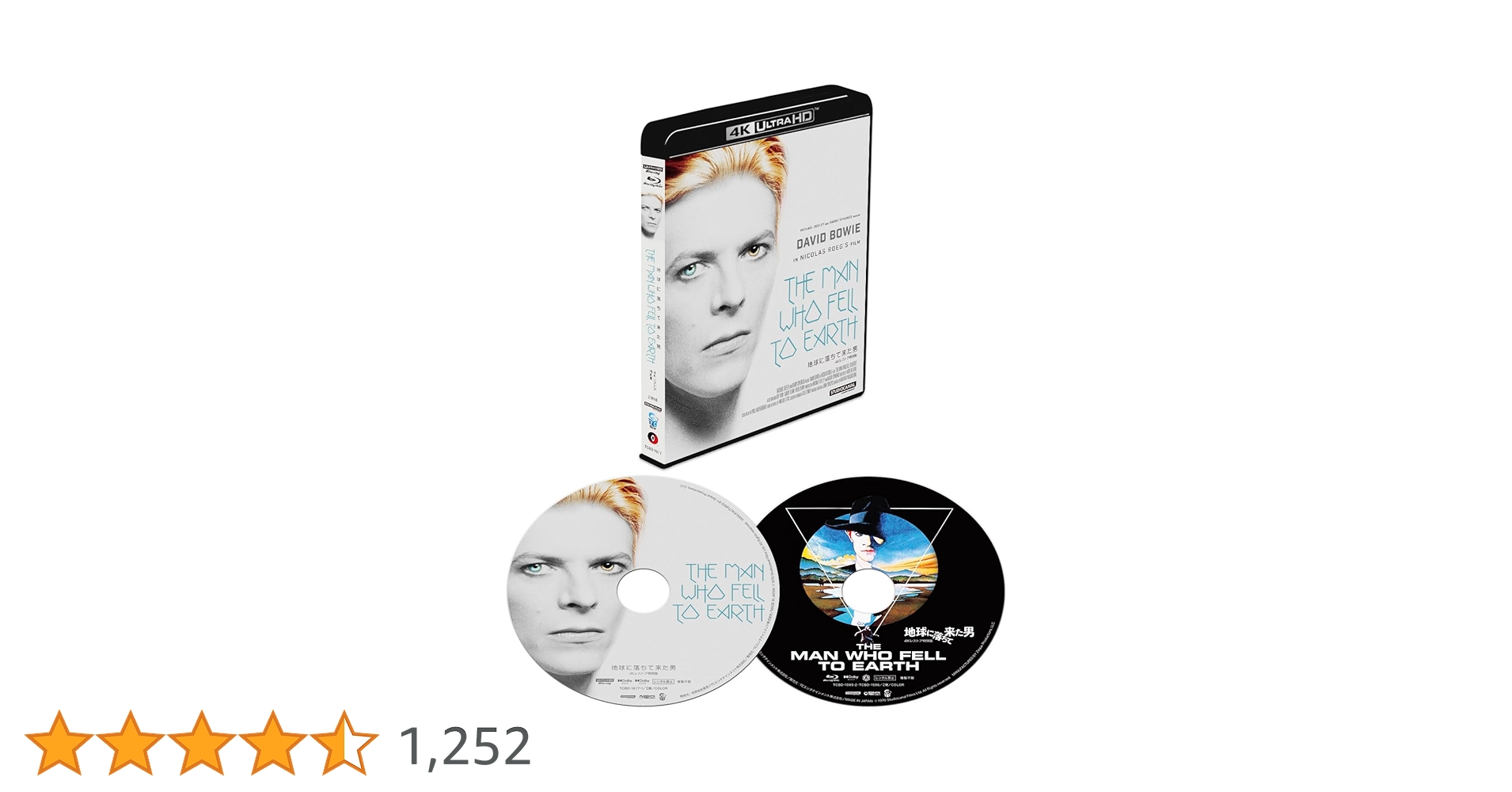 【未開封】地球に落ちて来た男 4Kレストア 特別版 UHD+Blu-ray 地球に落ちて来た男 4kレストア 特別版 Uhd+brd | HMV&BOOKS