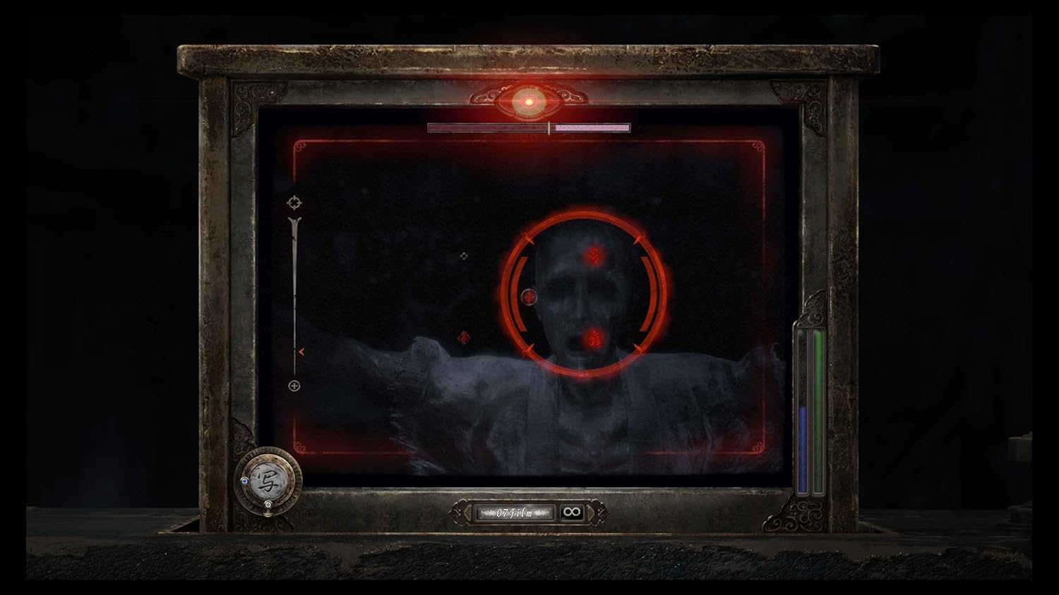 FATAL FRAME II: Crimson Butterfly REMAKE - Standard Edition | Xbox Series X|S - Código de descarga