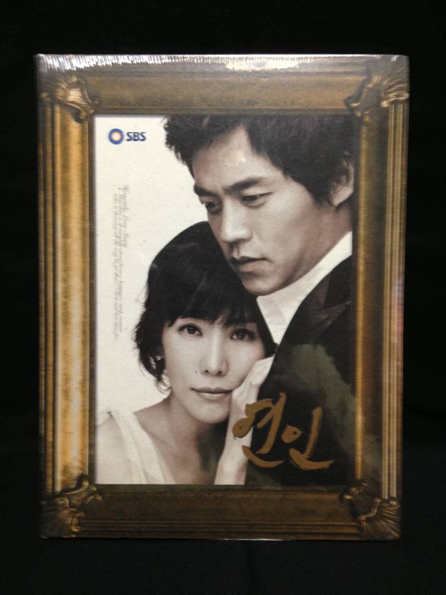 韓国ドラマ恋人ost 2CD