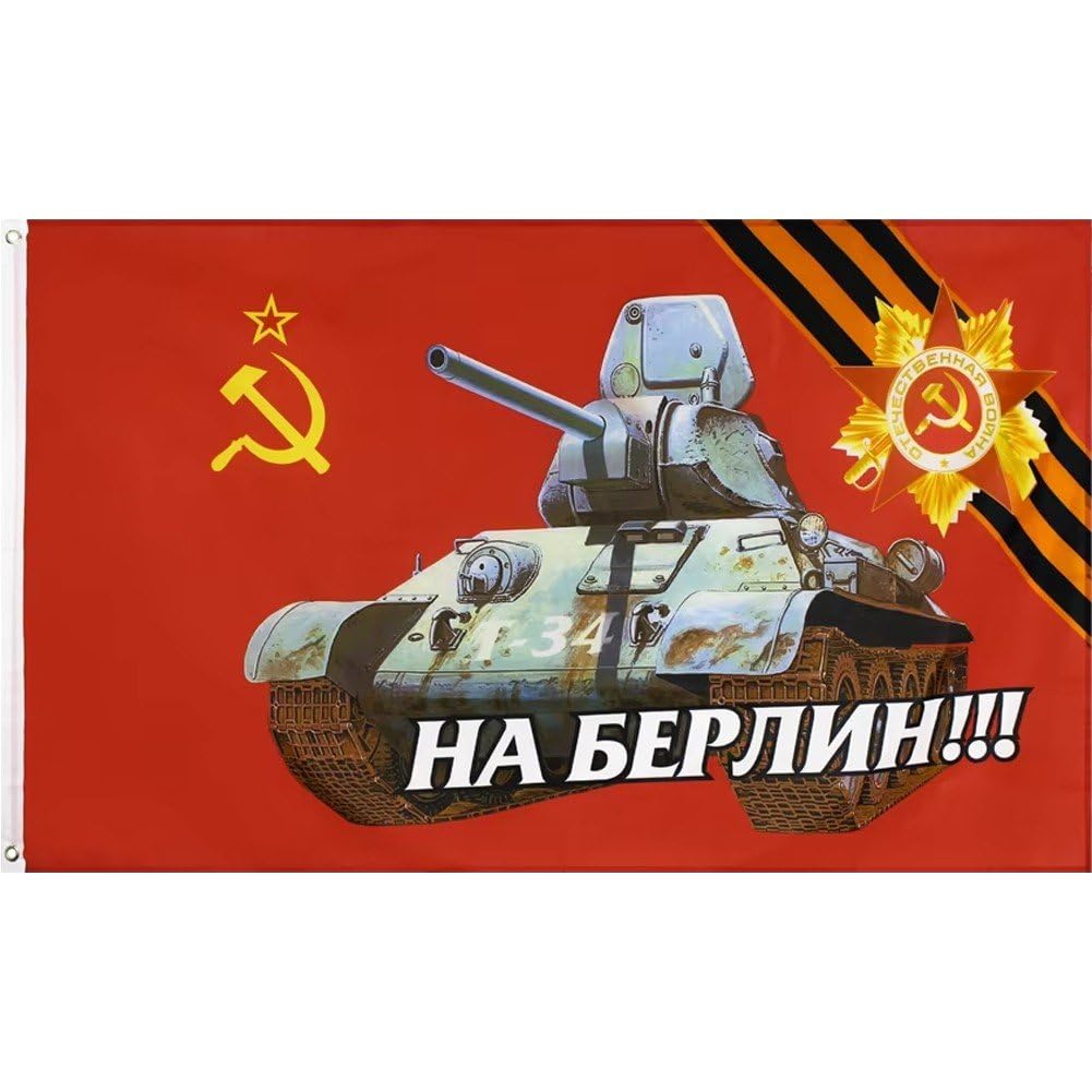 Baokuan Flag 90x150cm Russian Victory Day Commander Soviet Union 1964 Cccp Ussr T34 Tank Flag