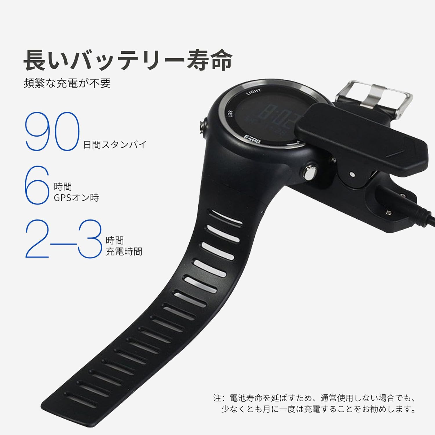EZON T031 watch connected to its charging clip