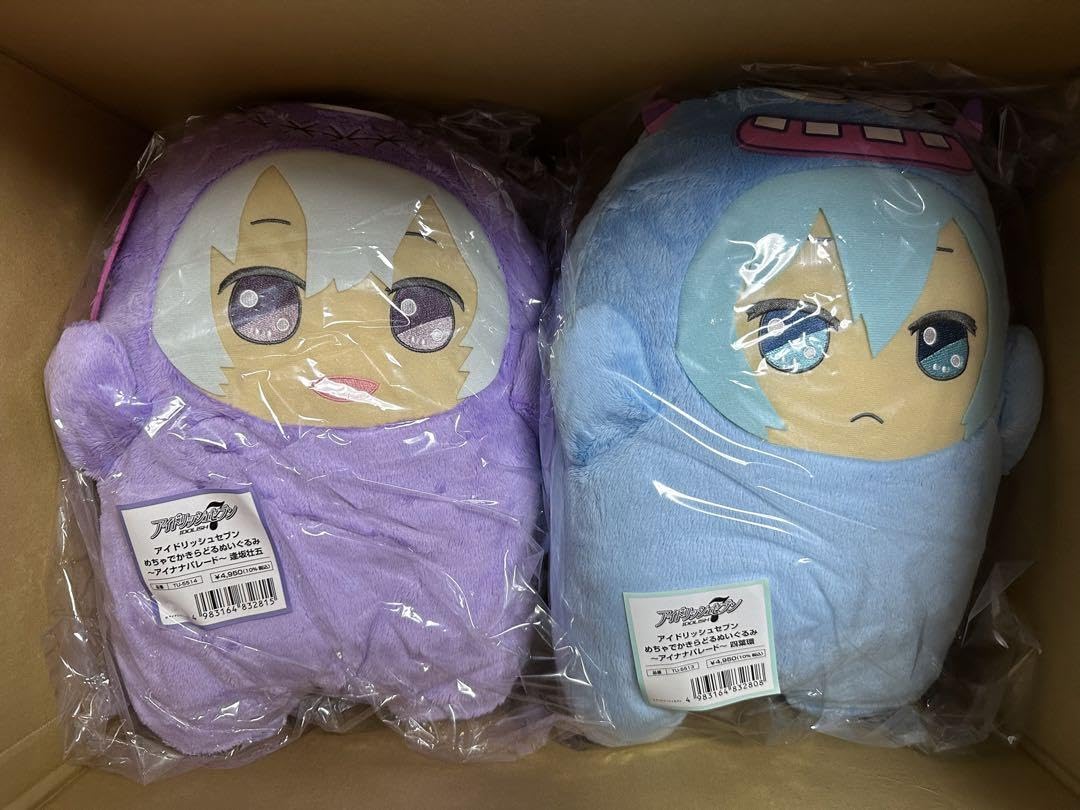 めちゃでかきらどるぬいぐるみ〜アイナナパレード〜 MEZZO/