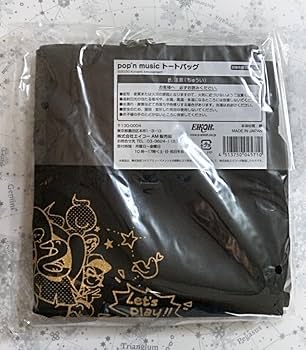 Amazon.co.jp: ポップンミュージック Deuil ウォレット＋トートバッグ