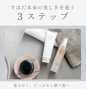 あきゅらいず　泡石　3個セット Amazon | 【30秒でつるんと潤う 洗い流すパック】akyrise（あき